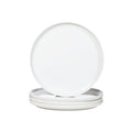 White Dinner Plates Set of 6, Porcelain Salad Plates 9 Inch, Modern Kitchen Plate, Round Serving Dishes, Microwave and Dishwasher Safe, Scratch Resistant, Smooth Glaze