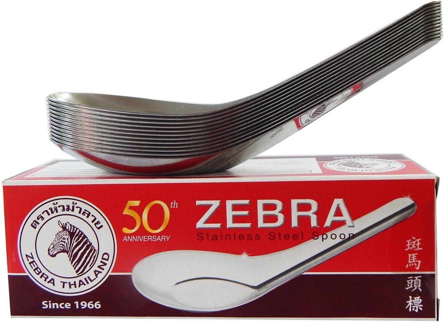 Zebra Thai Chinese Asian Stainless Steel Rice Soup Spoon (12 Pack), Silver